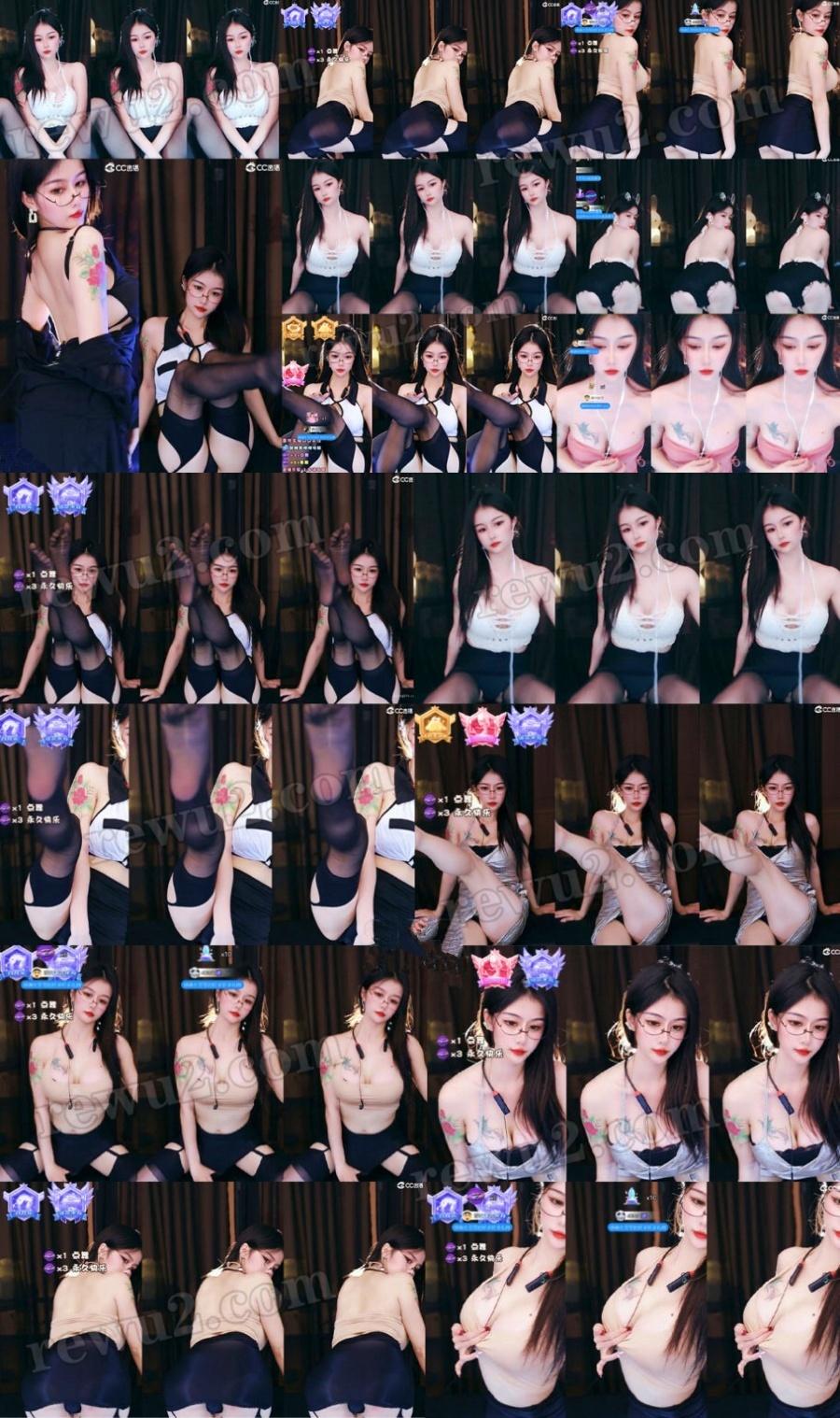 【网易CC】西瓜 直播整活跳舞！深沟大乃 大辟谷顶豚 透视露底 吊带黑色丝袜长腿玉足！超劲爆(45V6.72G)