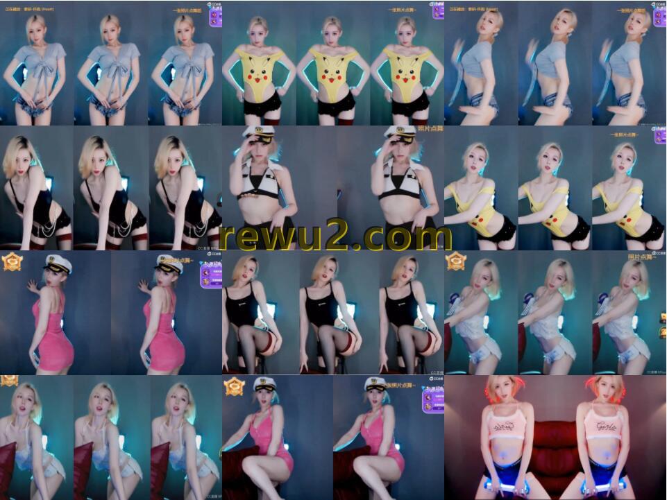 【网易CC主播】 小野马 跳舞精选 无水印 （18V2.81G）