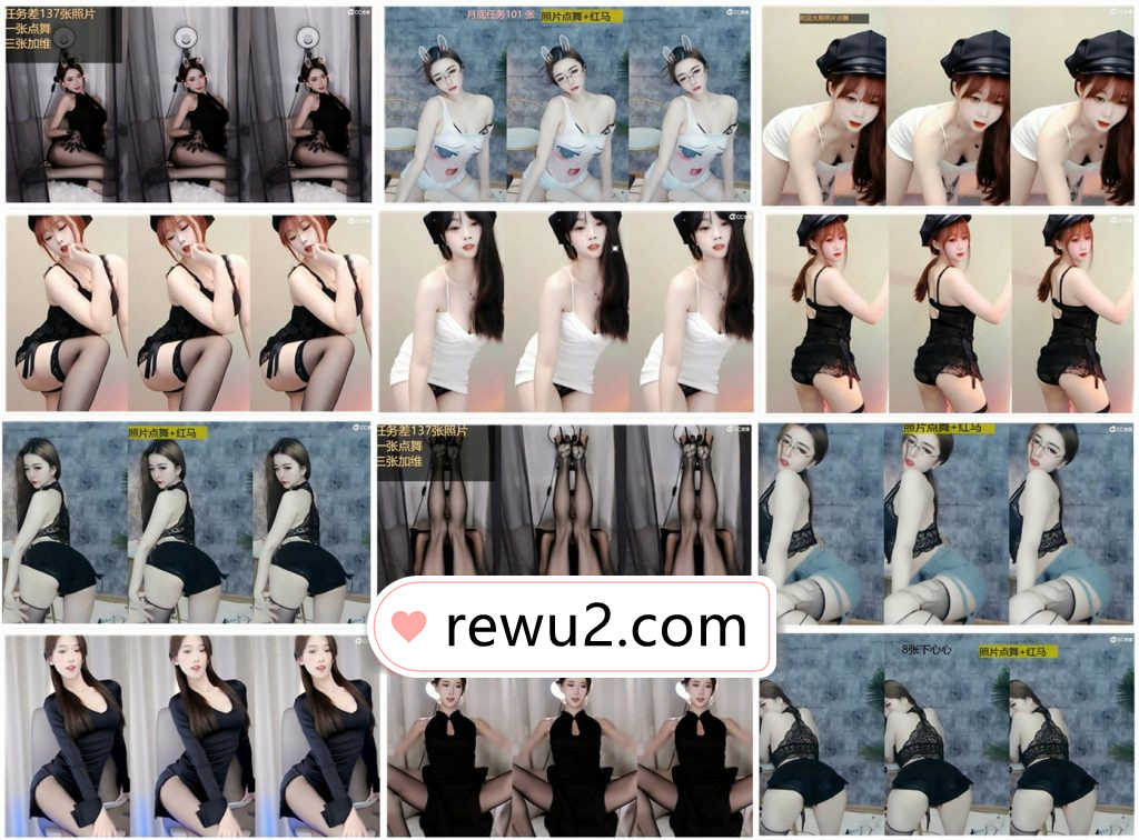 【网易CC主播】139小燃燃、樱奈Baby、任性安茹 直播跳舞精选！(18V3.02G)