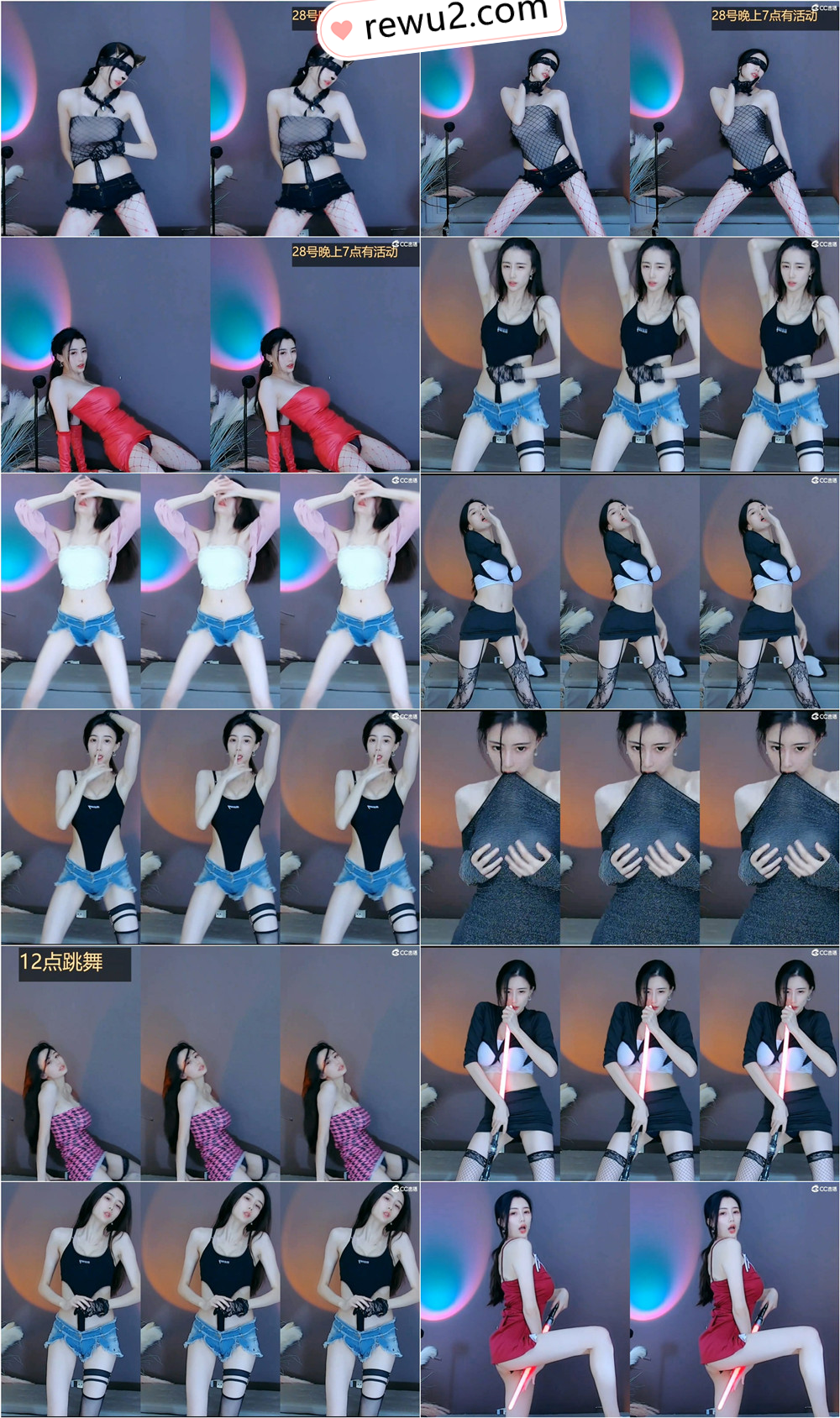 【网易CC主播】白妖妖 跳舞精选 抖。乃、内漏、清凉着装、发烧磨沙发 烧舞大合集！无水印 （118V21.5G）