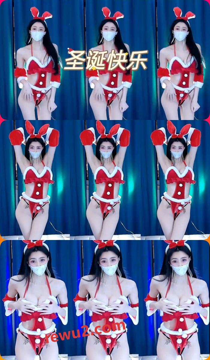 【网易CC主播】白妖妖圣诞定制跳舞福利 原版无水印（2v/422）