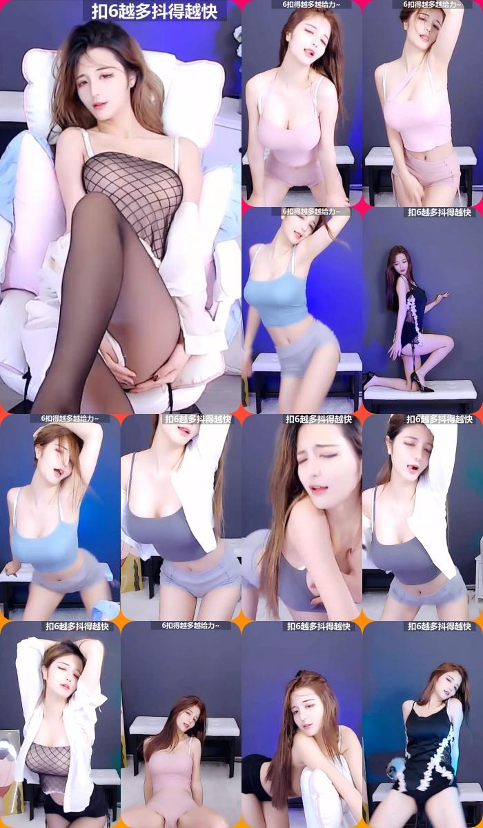 【虎牙主播】MH丶玹儿跳舞精选 A（18v/1.39g）