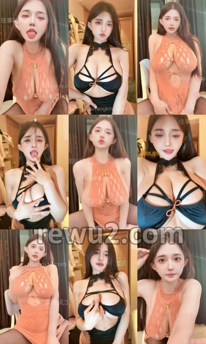 【虎牙主播】古阿扎 定制视频（2V1.41G）