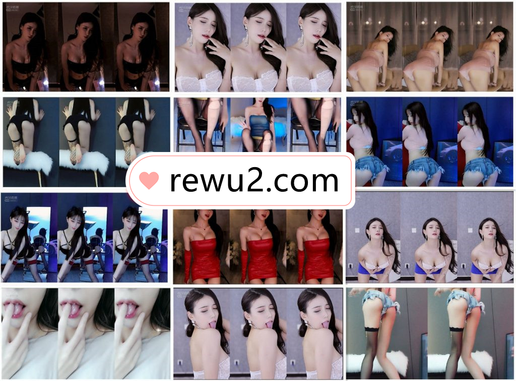 【虎牙主播】多位主播小号b类 点舞精选！第二套(40V4.25G)