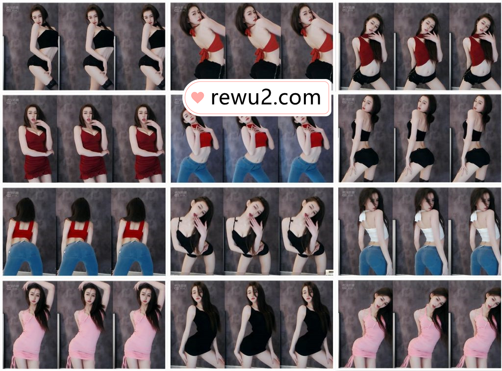 【虎牙主播】影娱奶油米yo 21年11月 直播跳舞视频精选！无水印（26V4.92G）