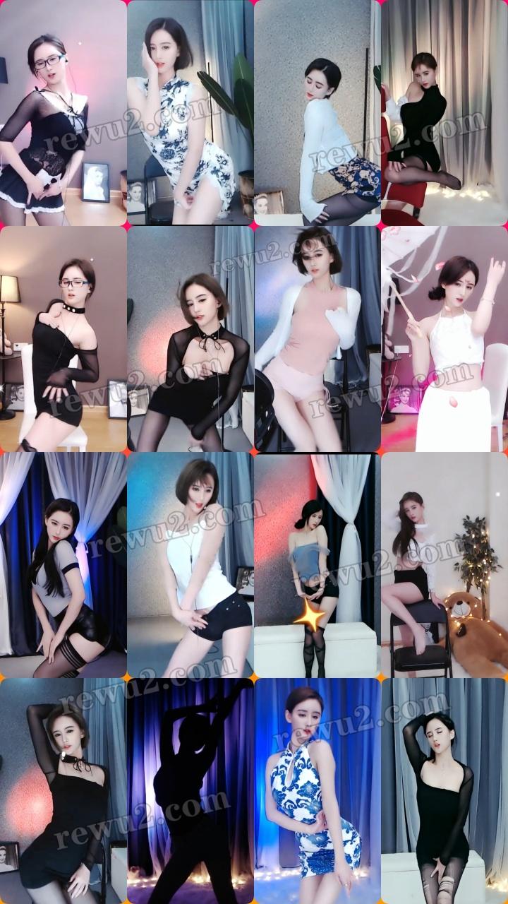 【虎牙主播】月月王直播跳舞视频大集合 无水印（288v/18.6g）