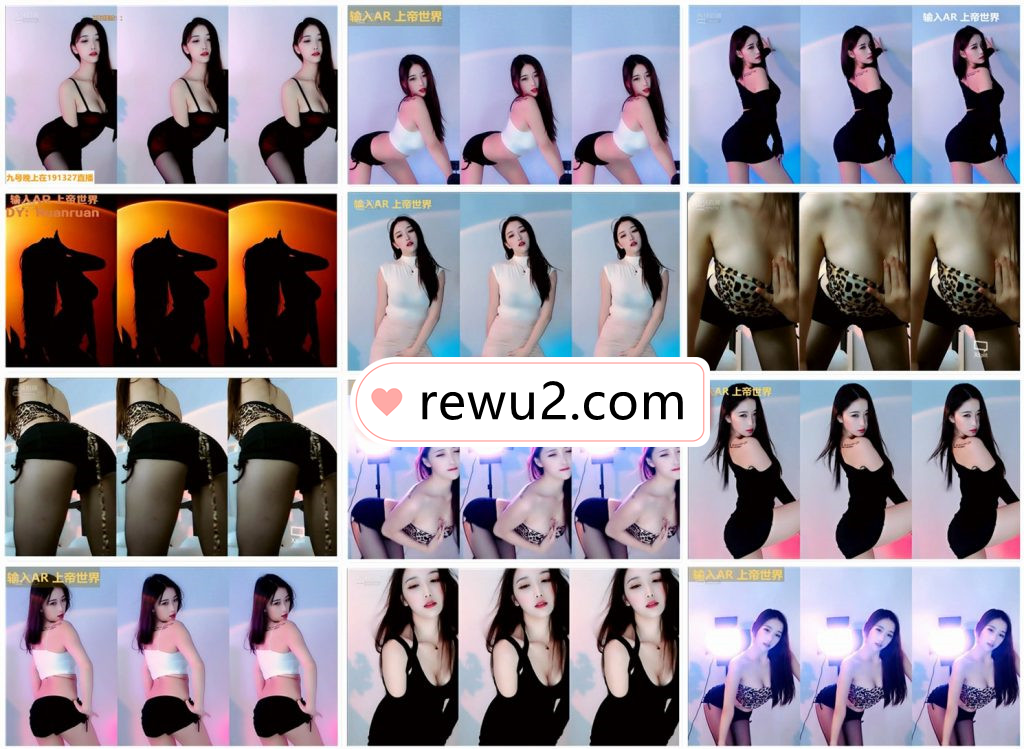 【虎牙主播】正恒YJ林软软 21年11月 直播跳舞视频精选！无水印（32V6.3G）