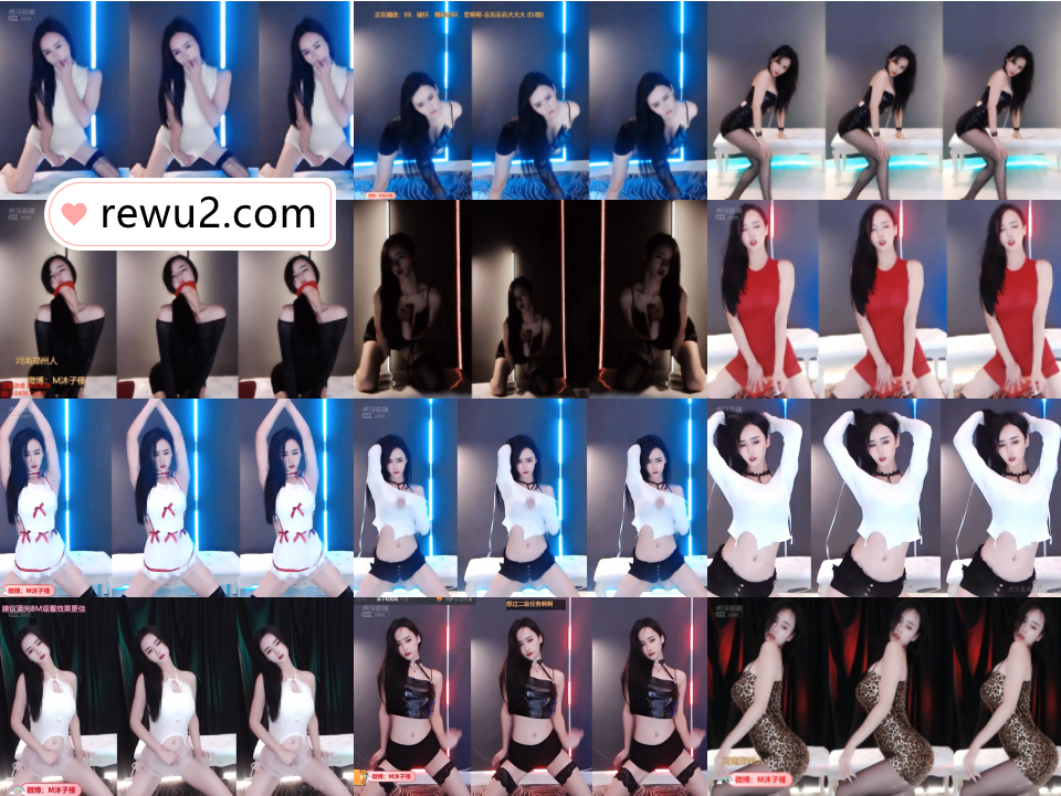 【虎牙主播】沐子槿 直播跳舞佑或视频+定制合集！(68V7.24G)