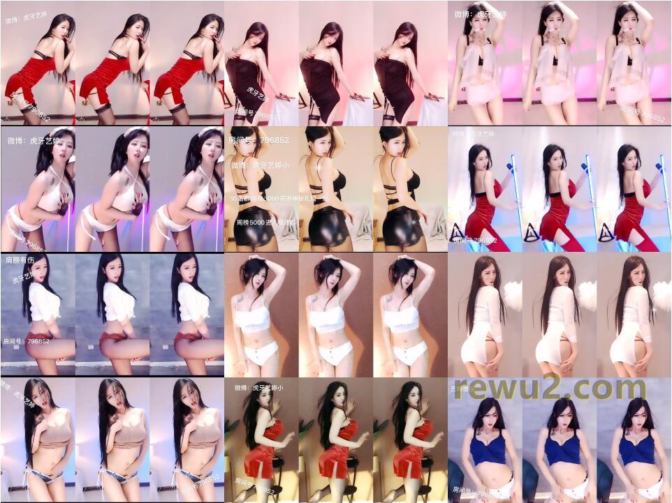 【虎牙主播】艺婷 千元定制跳舞福利（ 46V2.53G）