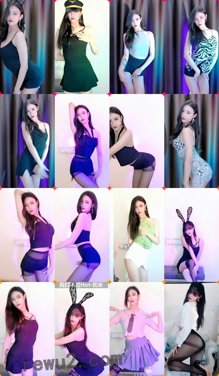 【虎牙主播】长腿兮兮直播跳舞视频+定制（34V/2.39G）