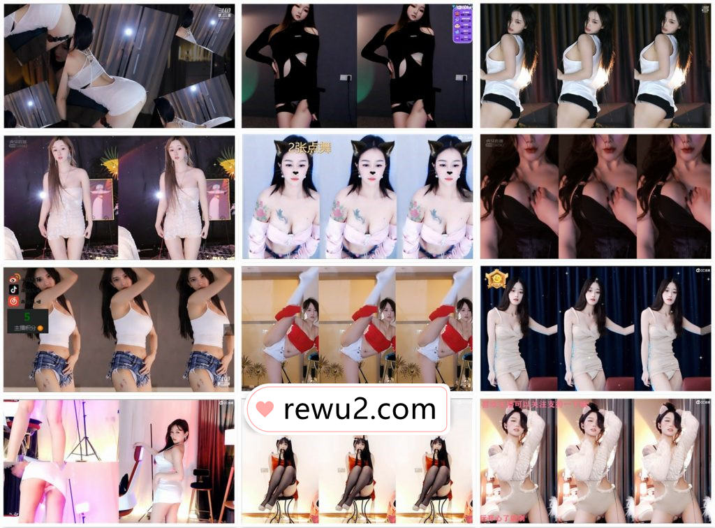 【虎牙斗鱼CC主播】多位主播小号 密码房 点舞 闪现 精选合集！第十六套 (70V11.6G)