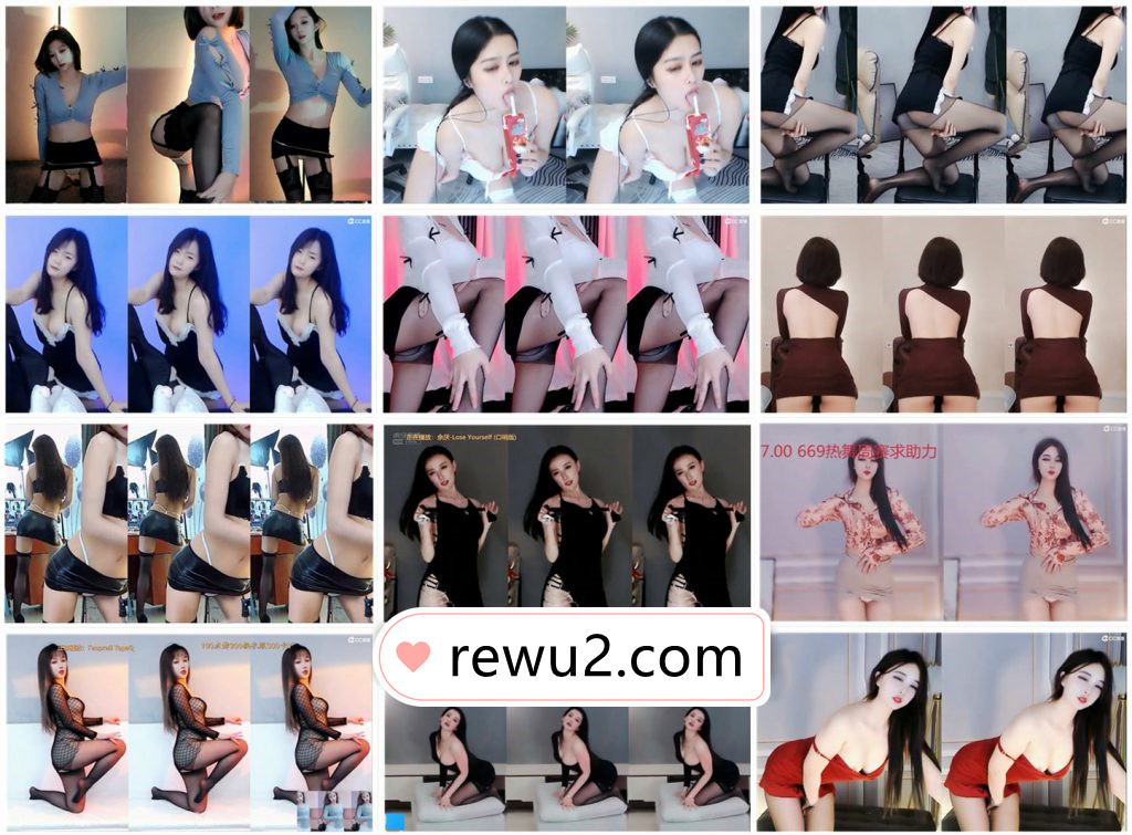 【虎牙斗鱼CC主播】多位主播小号 密码房 点舞 闪现 精选合集！第八套（39V3.44G）