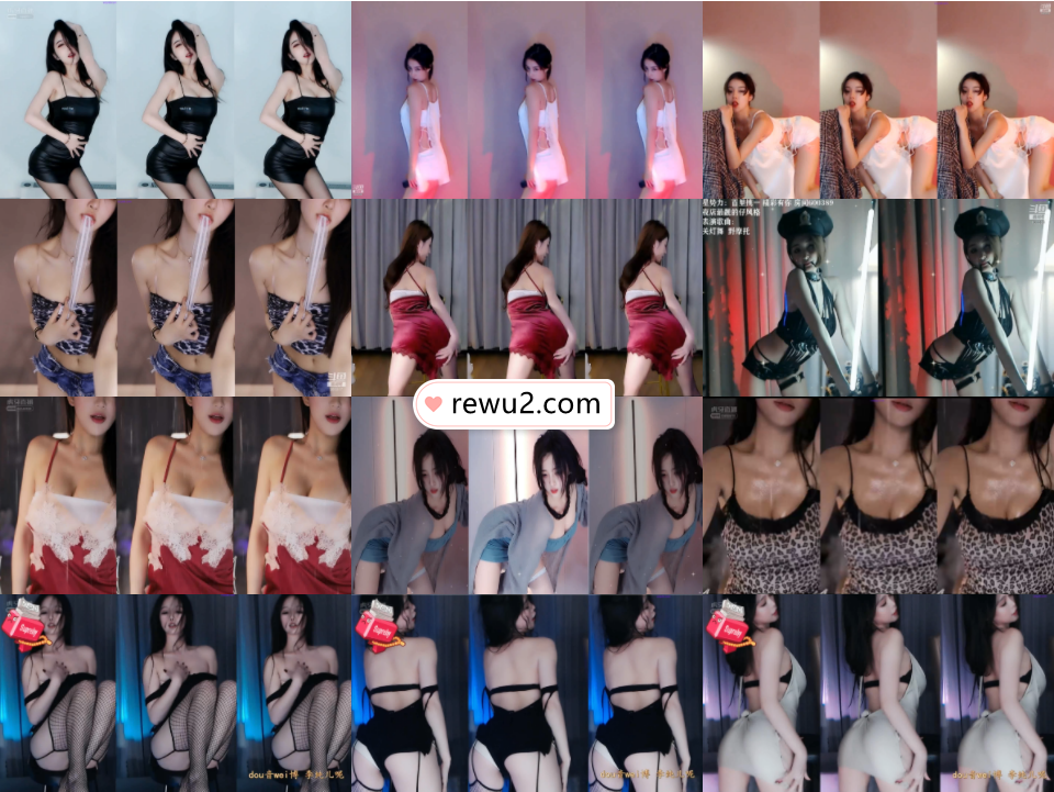 【虎牙斗鱼CC主播】多位小号 密码房 点舞 闪现 精选合集 十七套 (65V9.39G)