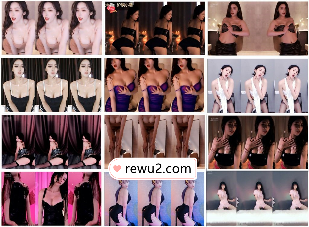 【虎牙斗鱼主播】多位主播小号 密码房 点舞 精选合集！第五套（55V5.07G）