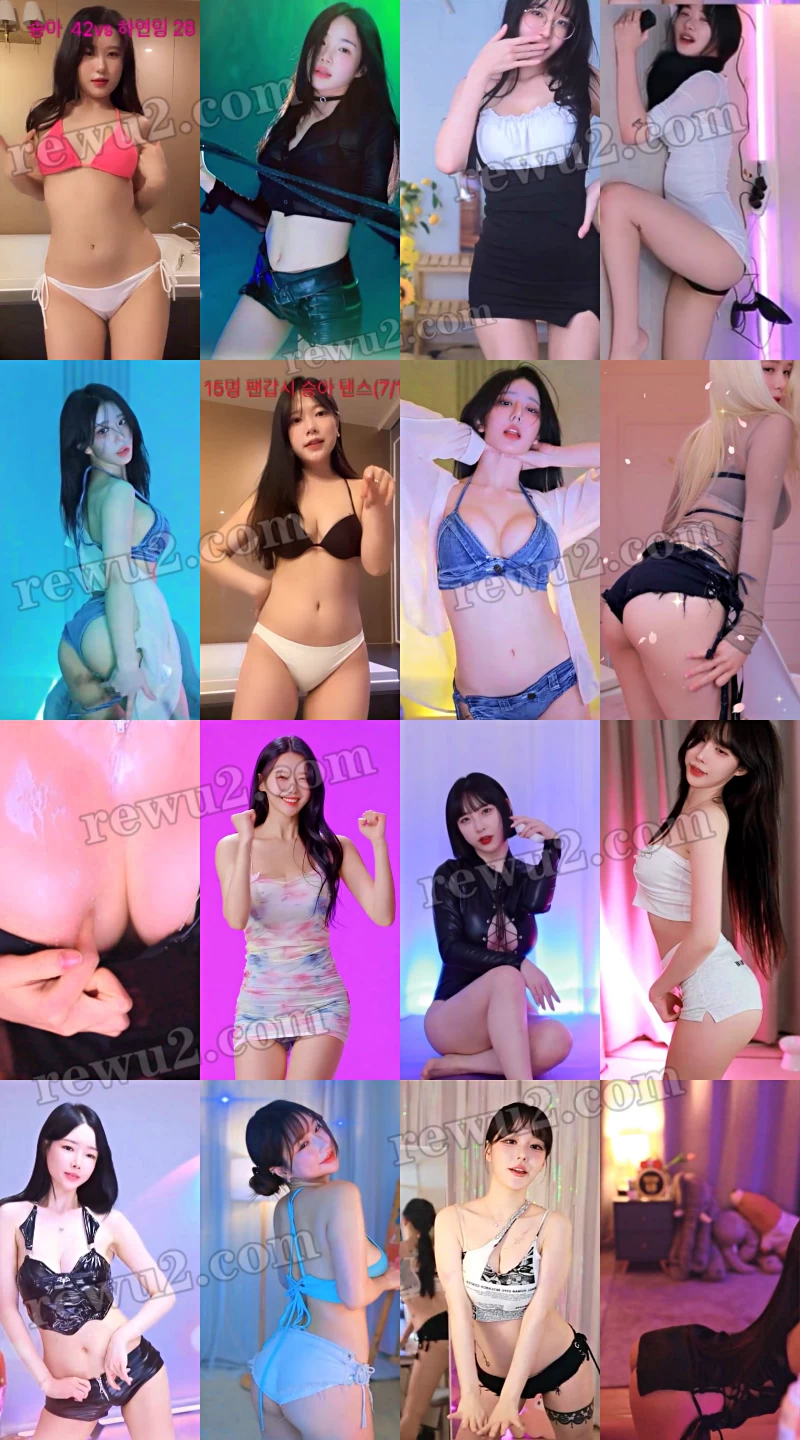 【韩国主播】afreecatv 20240314 多位主播 直播跳舞福利 无水印（27V6.28G）