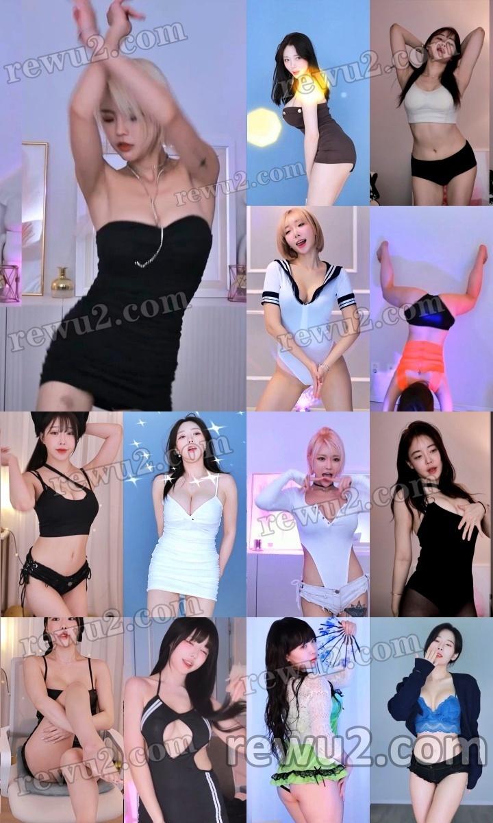 【韩国主播】afreecatv dbwls980305 波希亚 智媛 郑世熙 温迪 苏希 那贤 金娜美 直播跳舞 无水印（18V3.09G）