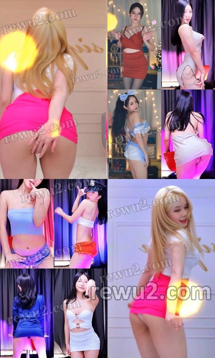 【韩国主播】afreecatv 世嫣 苏怡 泰琳 直播跳舞 无水印（28V5.86G）