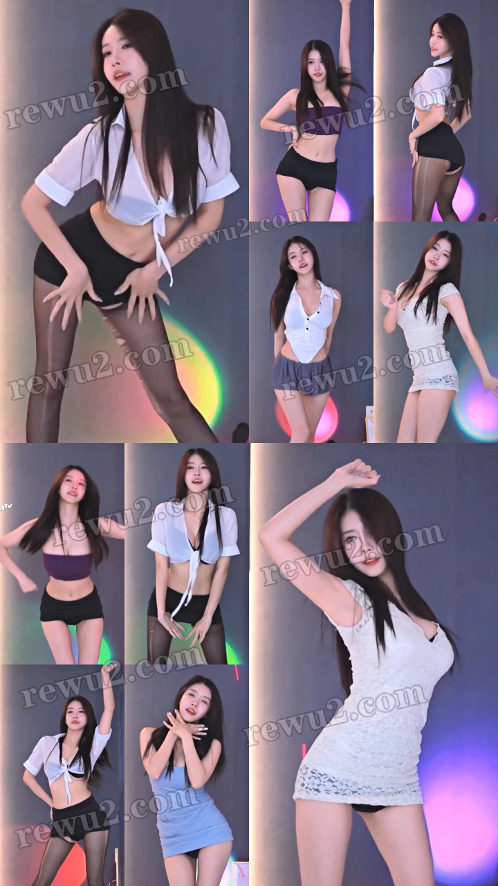 【韩国主播】afreecatv 何珍 直播跳舞 无水印（9V1.84G）