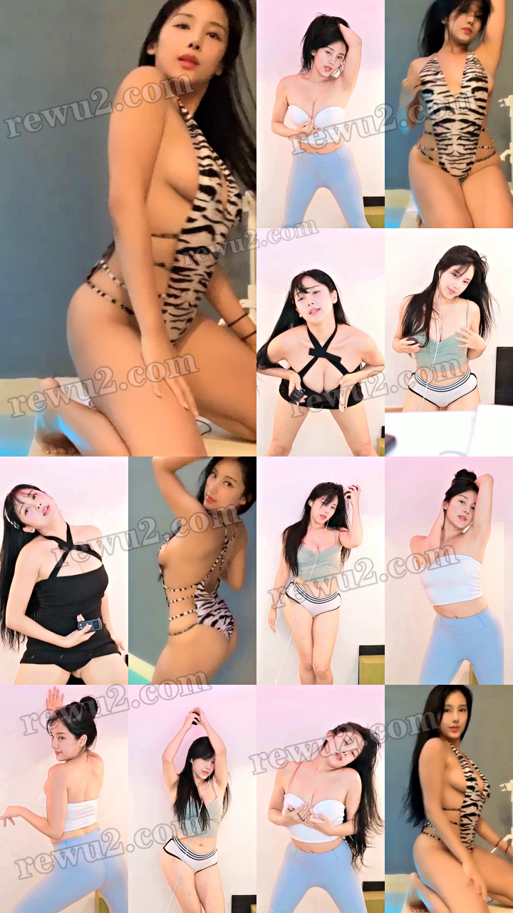 【韩国主播】afreecatv 娜比 直播跳舞 无水印（5V1.01G）