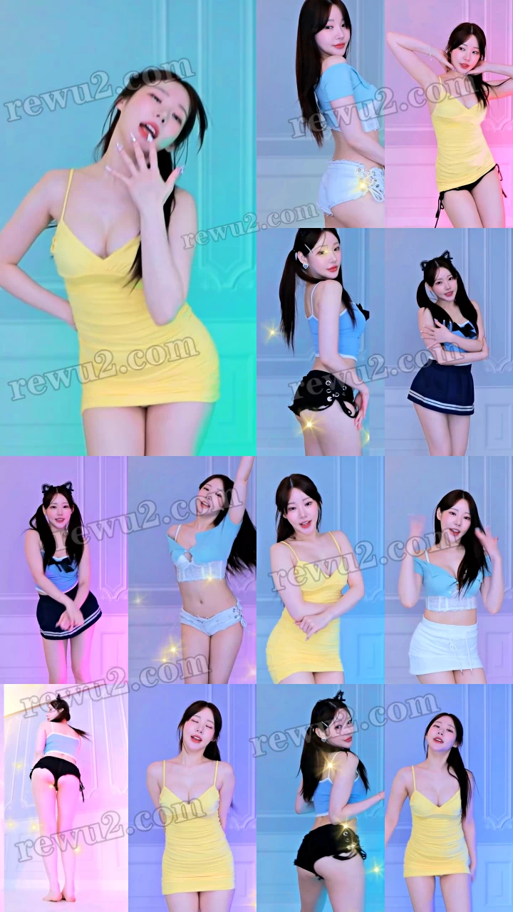 【韩国主播】afreecatv 窦夕 直播跳舞 无水印（10V1.95G）