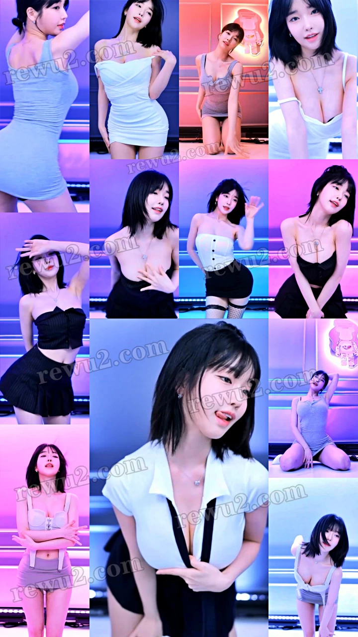 【韩国主播】afreecatv 诗妍 直播跳舞视频 无水印（10V2.07G）