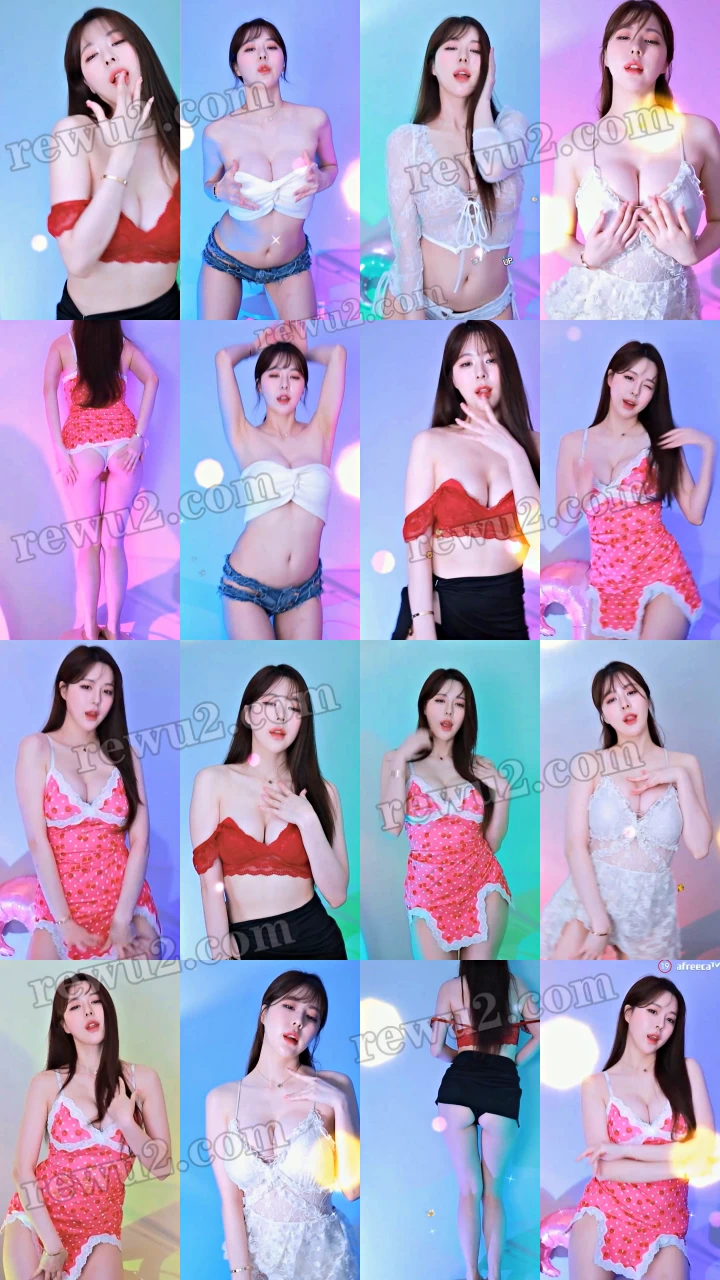 【韩国主播】afreecatv 闫华 直播跳舞 无水印（12V2.26G）