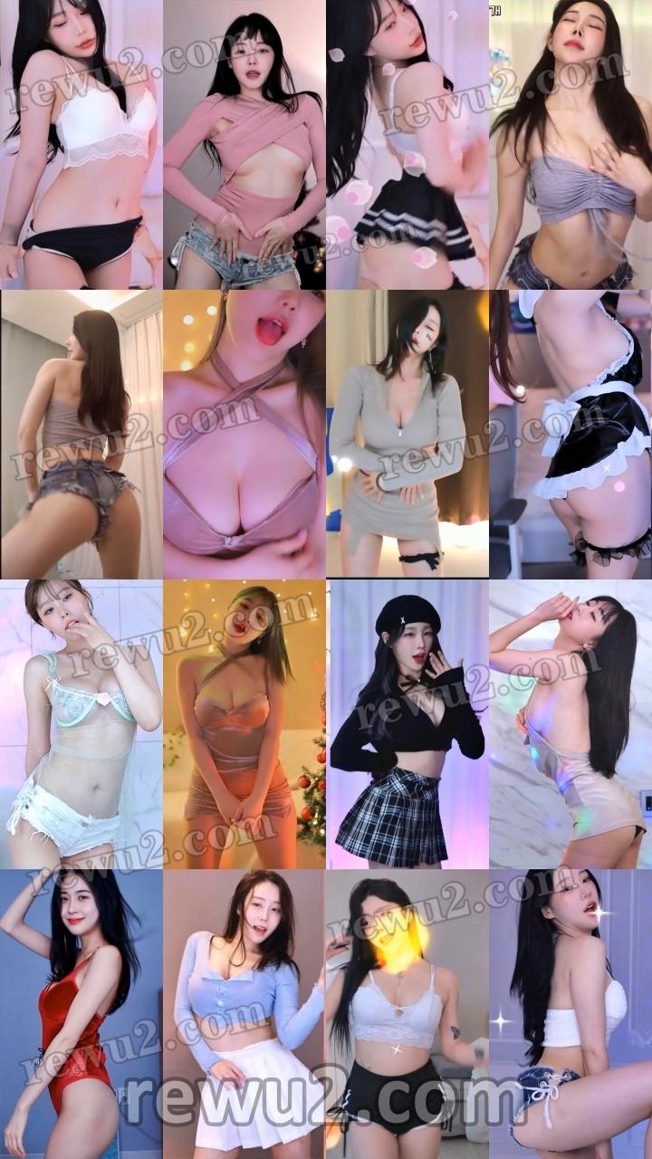 【韩国主播】afreecatv多名主播 2023.01.10 直播跳舞 无水印（36V6.91G）