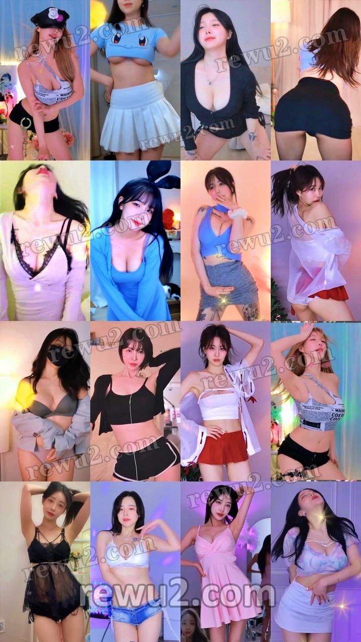 【韩国主播】afreecatv多名主播 2023.01.12 直播跳舞 无水印（36V6.49G）