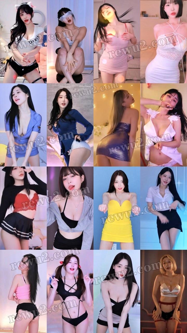 【韩国主播】afreecatv多名主播 2023.01.17 直播跳舞 无水印（53V9.65G）