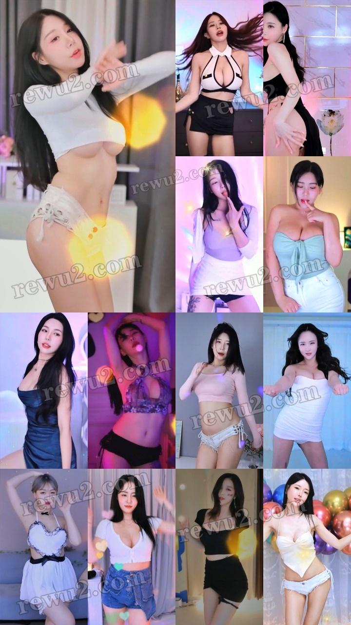 【韩国主播】afreecatv多名主播 2023.01.24 直播跳舞 无水印（36V6.88G）