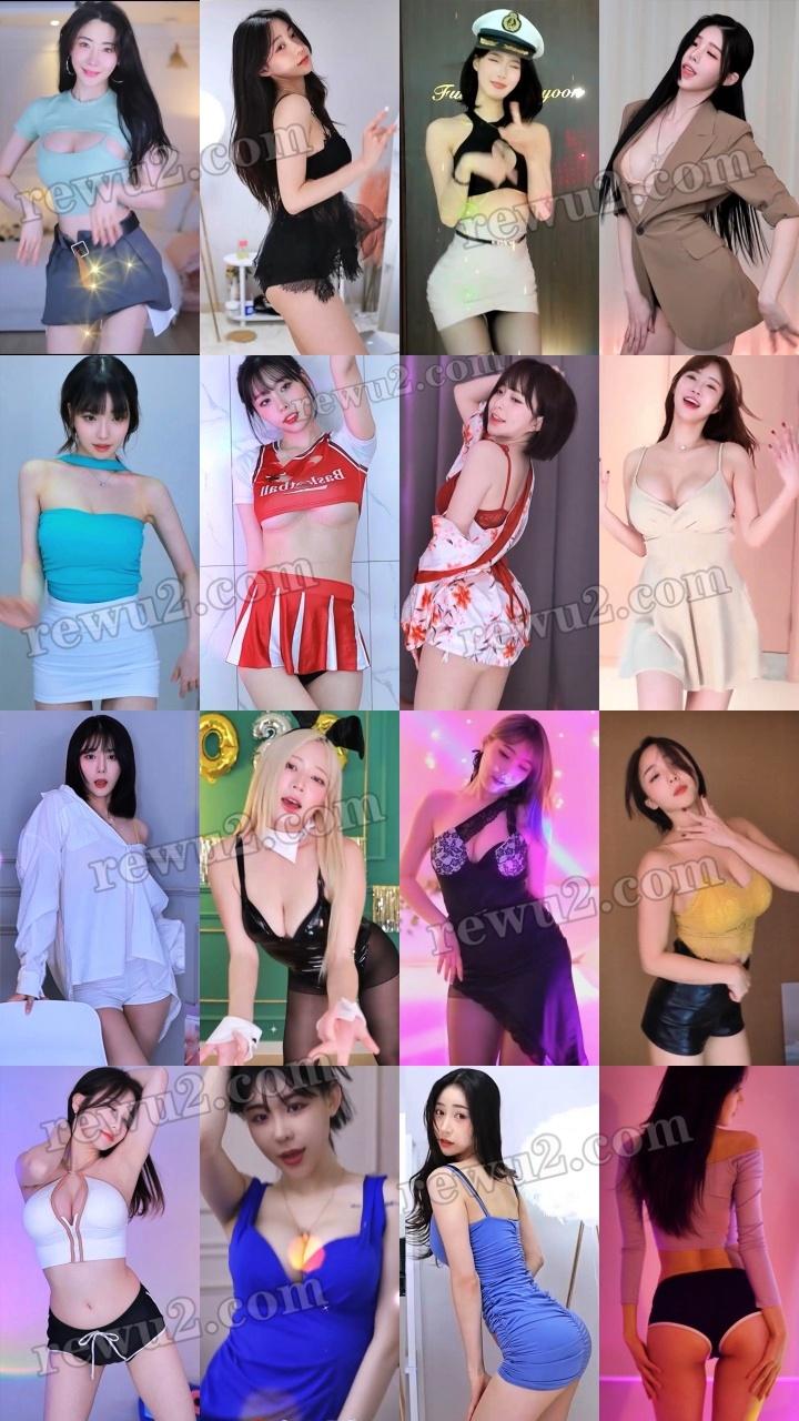 【韩国主播】afreecatv多名主播 2023.01.26 直播跳舞 无水印（45V8.33G）