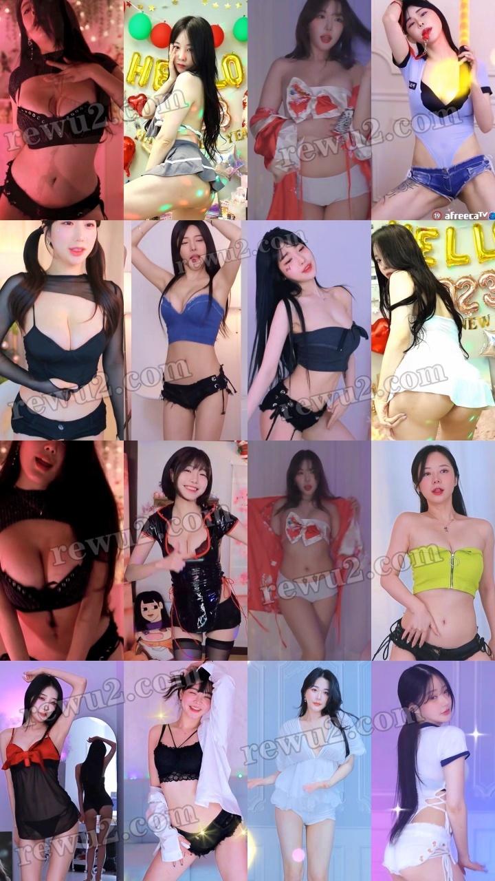 【韩国主播】afreecatv多名主播 2023.01.30 直播跳舞 无水印（50V9.51G）