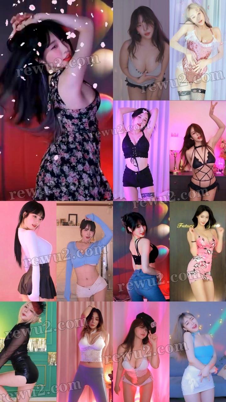 【韩国主播】afreecatv多名主播 2023.02.01 直播跳舞 无水印（60V11G）