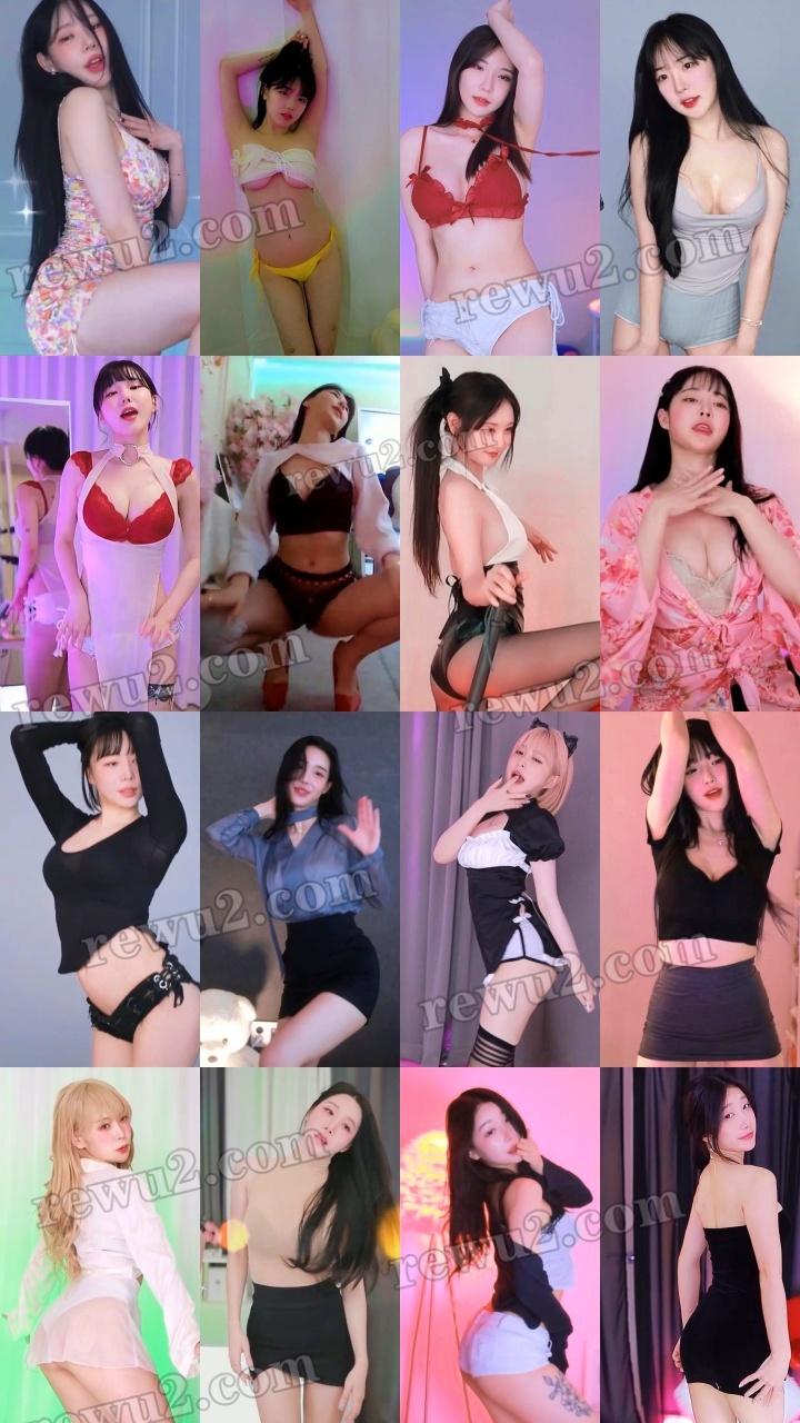 【韩国主播】afreecatv多名主播 2023.02.02 直播跳舞 无水印（40V7.53G）