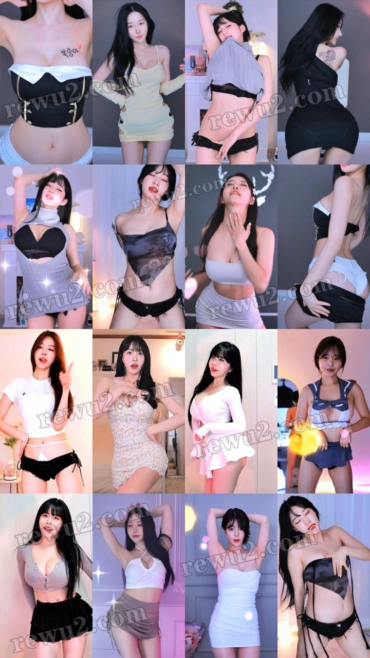 【韩国主播】afreecatv多名主播 2023.02.05 直播跳舞 无水印（41V7.47G）