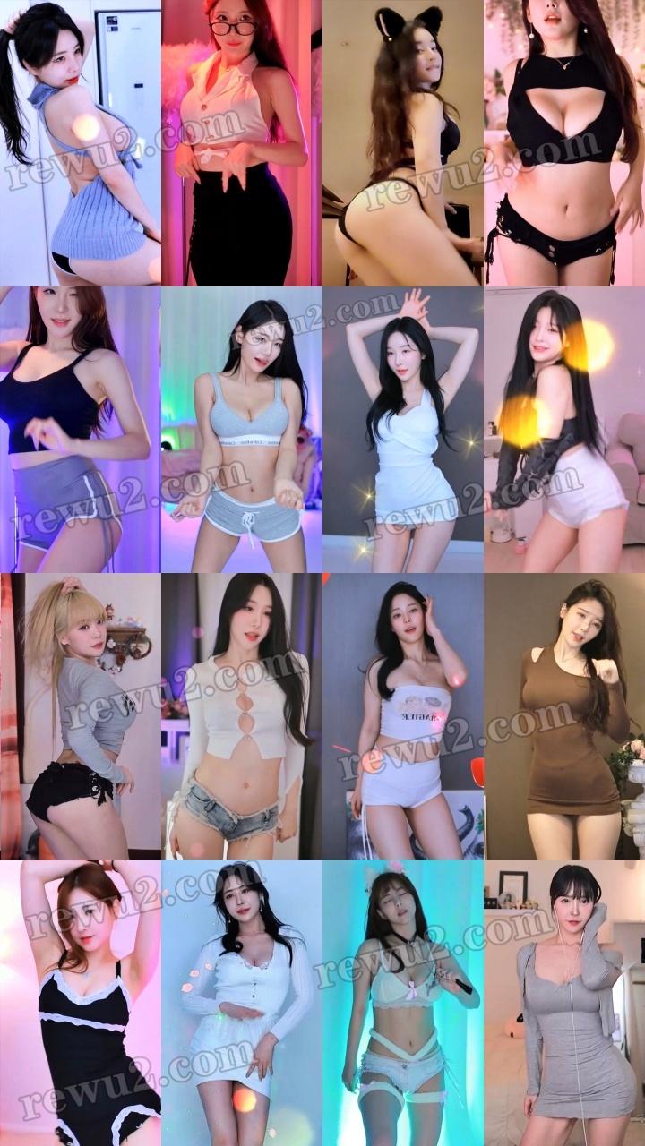 【韩国主播】afreecatv多名主播 2023.02.08 直播跳舞 无水印（53V10.2G）