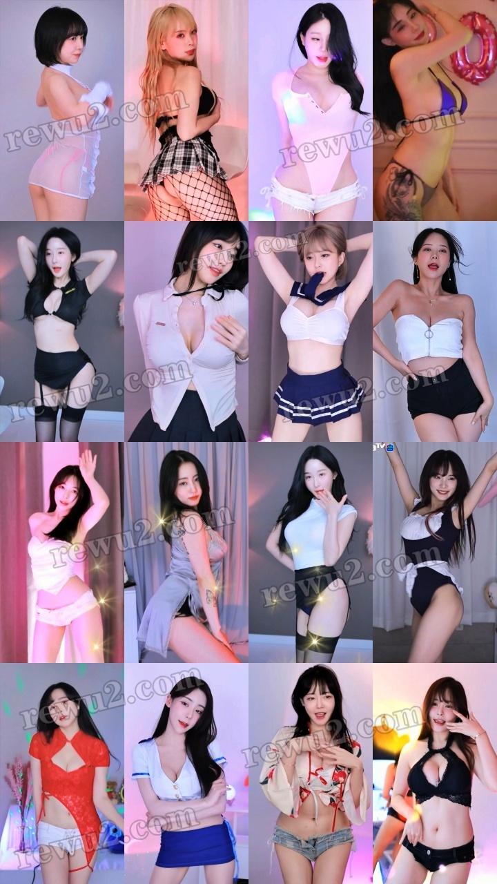 【韩国主播】afreecatv多名主播 2023.02.13 直播跳舞 无水印（50V10.9G）