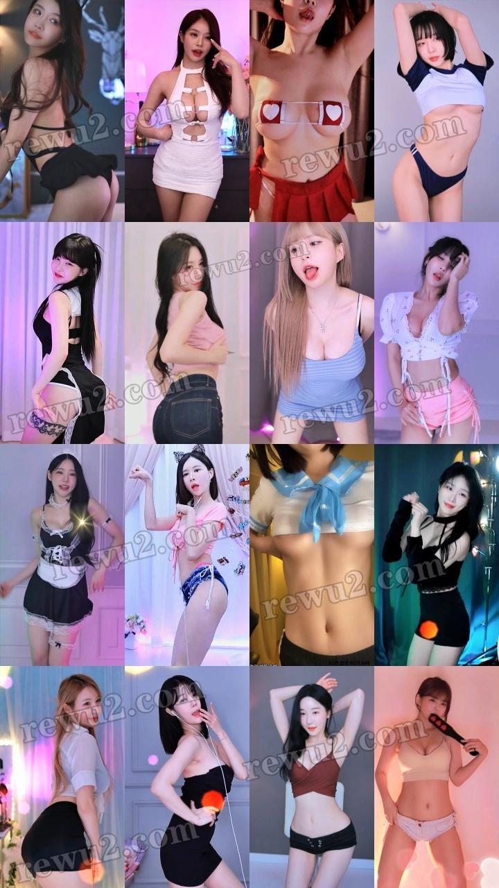 【韩国主播】afreecatv多名主播 2023.02.15 直播跳舞 无水印（52V9.51G）