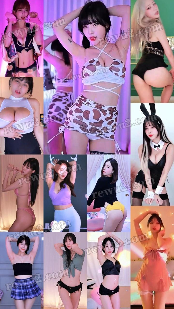 【韩国主播】afreecatv多名主播 2023.02.17 直播跳舞 无水印（55V10G）