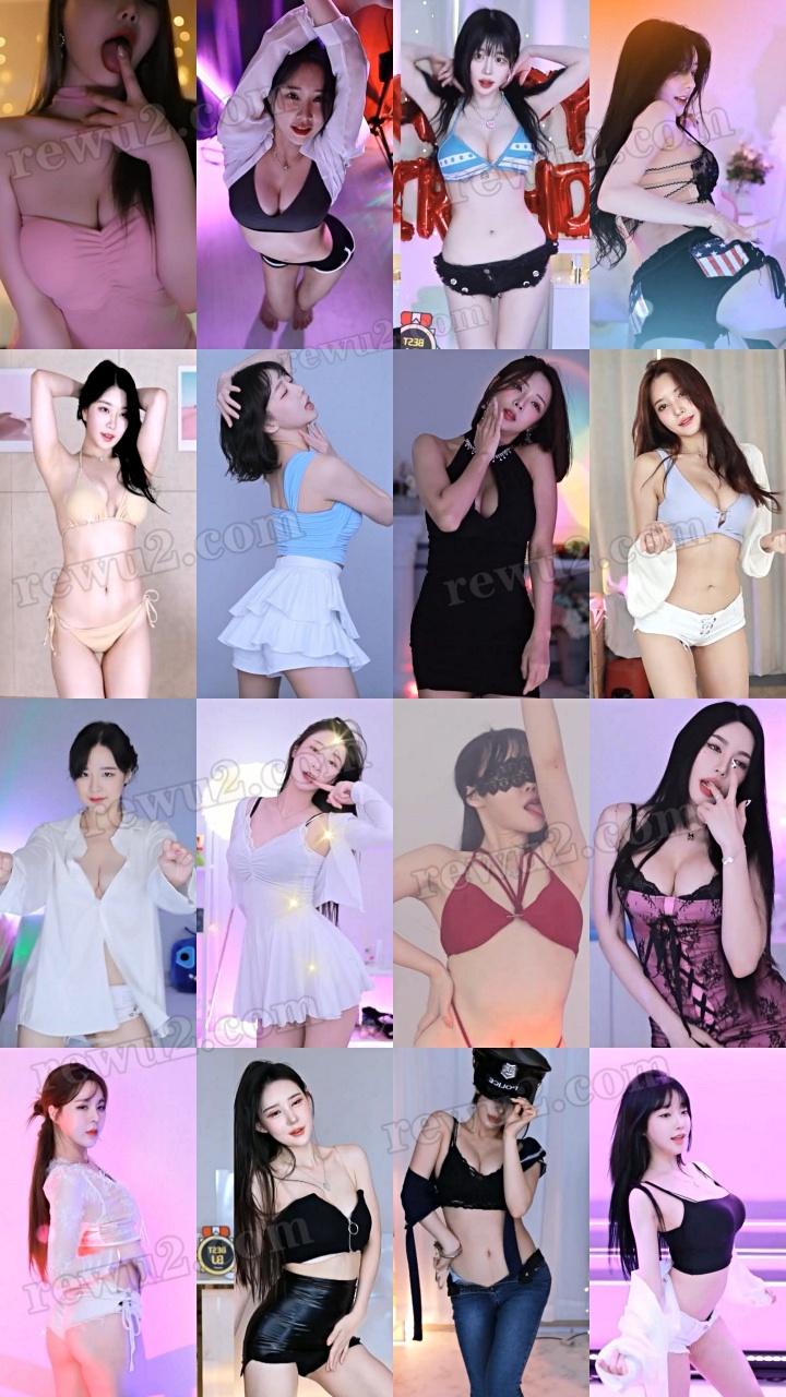 【韩国主播】afreecatv多名主播 2023.04.20 直播跳舞 无水印（74V13.4G）