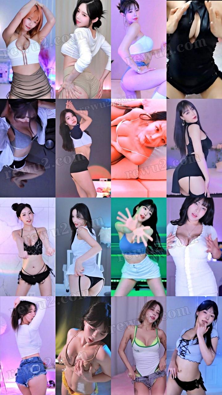 【韩国主播】afreecatv多名主播 2023.05.13 直播跳舞 无水印（59V11.5G）