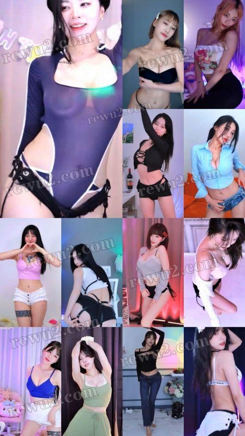 【韩国主播】afreecatv多名主播 2023.05.31 直播跳舞 无水印（48V9.81G）