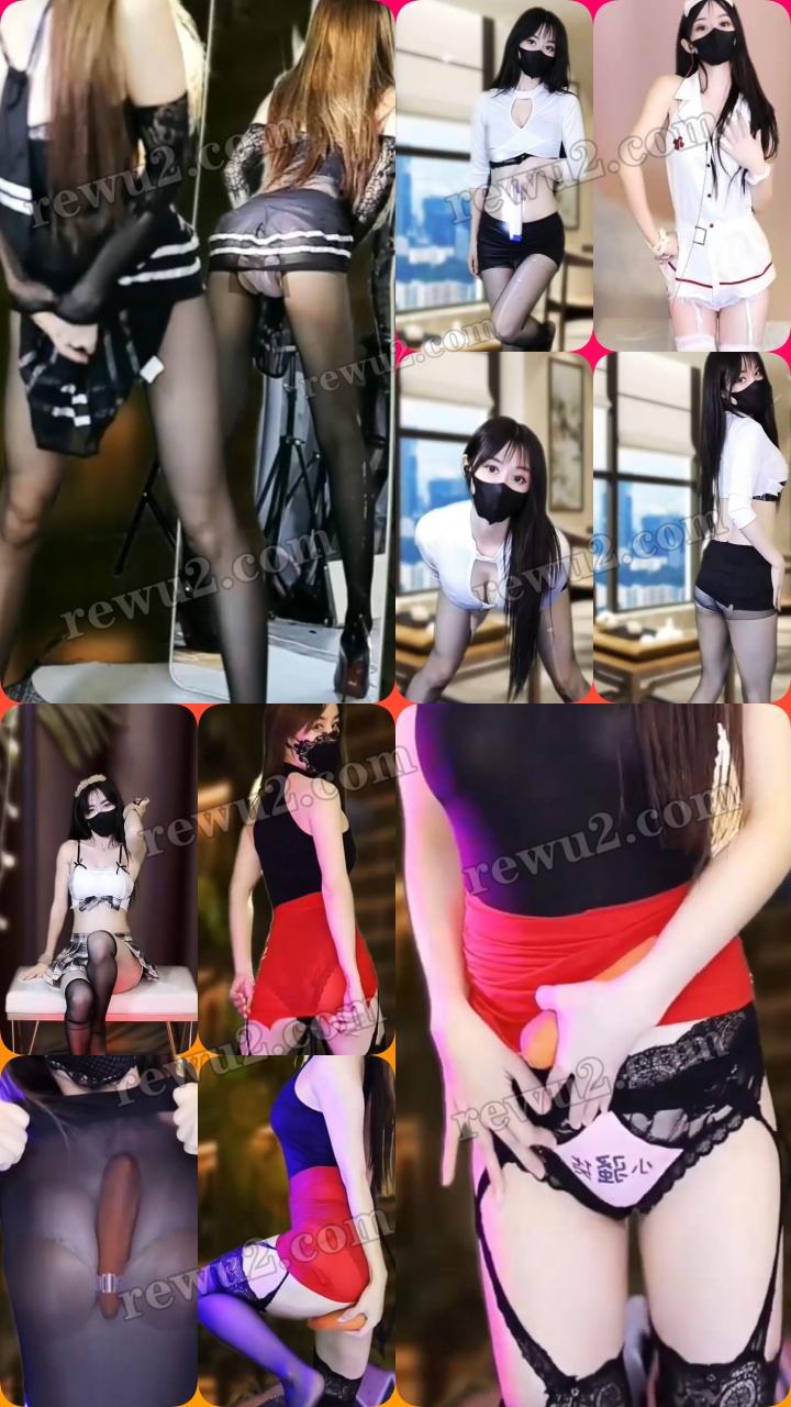 原版【网易CC主播】小薇薇定制跳舞福利 原版无水印（8v/1.09g）