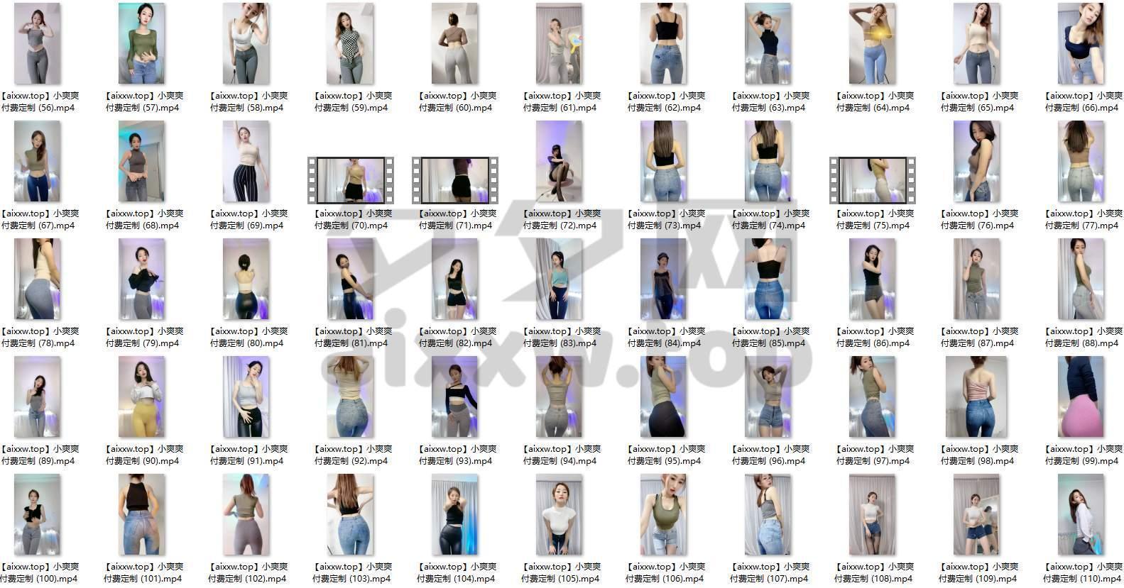 快手小爽爽付费群定制舞蹈视频合集[159V/3.87G]