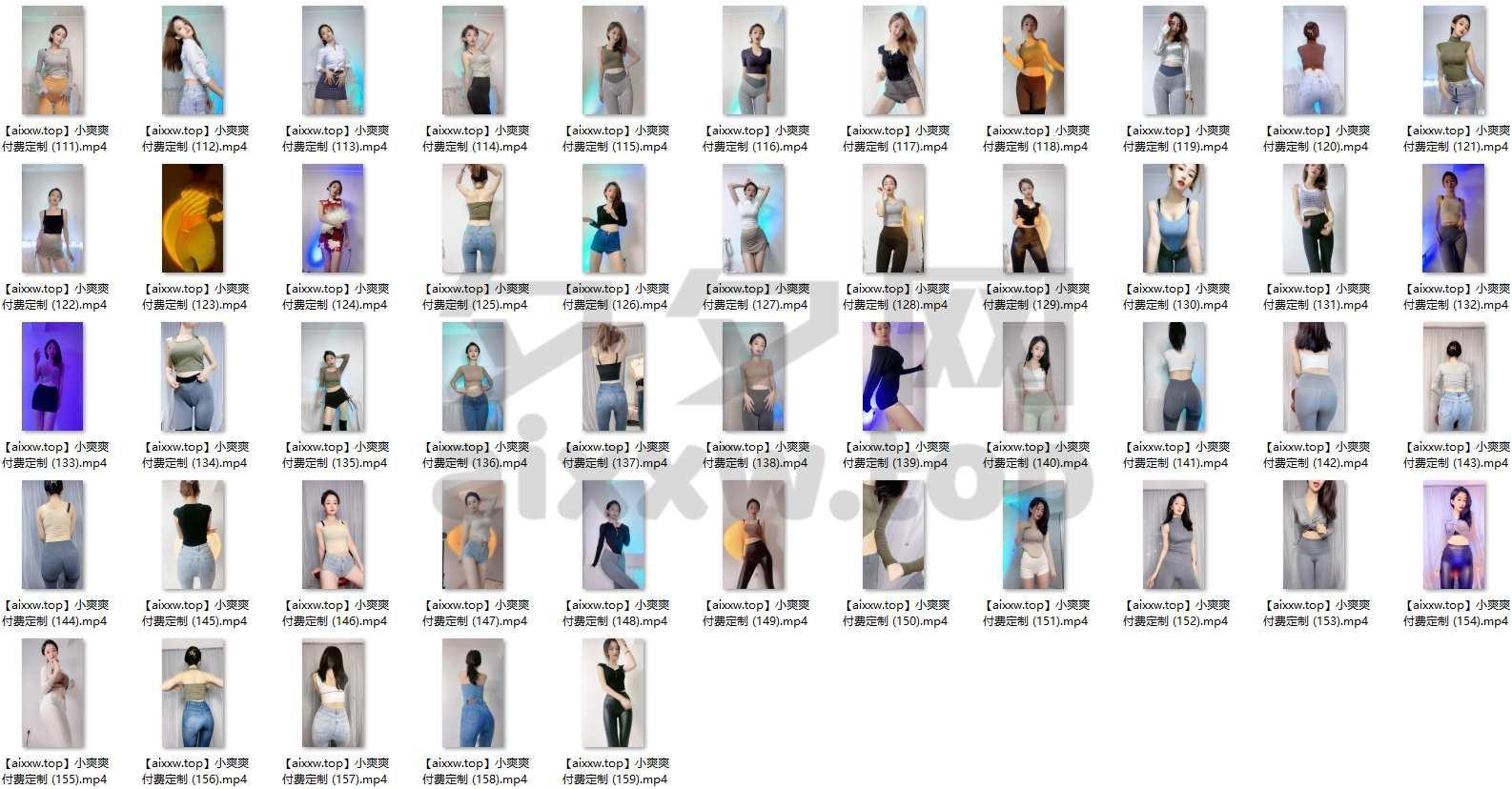 快手小爽爽付费群定制舞蹈视频合集[159V/3.87G]