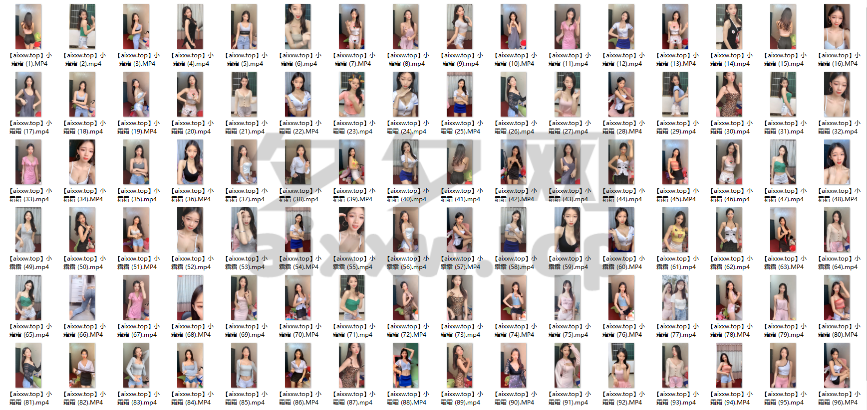 快手小霜霜呀（杨公子）跳舞短视频合集[340V/3.08G]