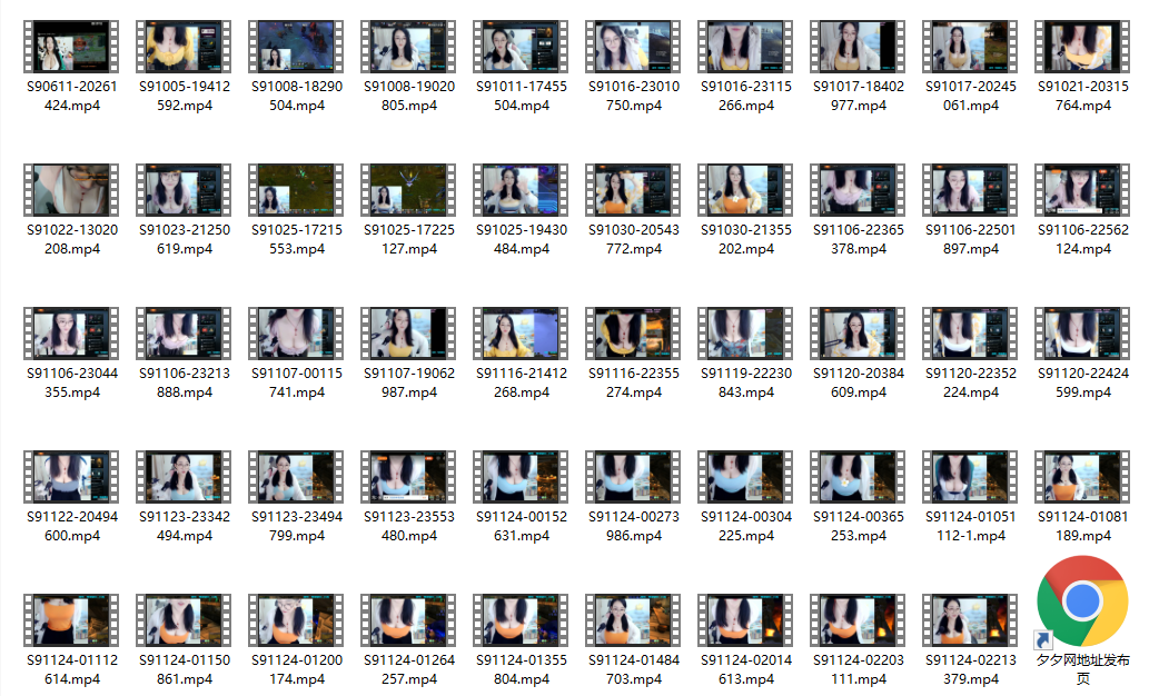 斗鱼主播电锯甜心会员群资源全集_斯房照+鞠躬集锦视频