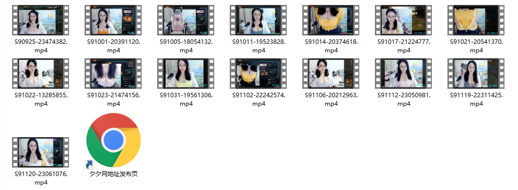 斗鱼主播电锯甜心会员群资源全集_斯房照+鞠躬集锦视频