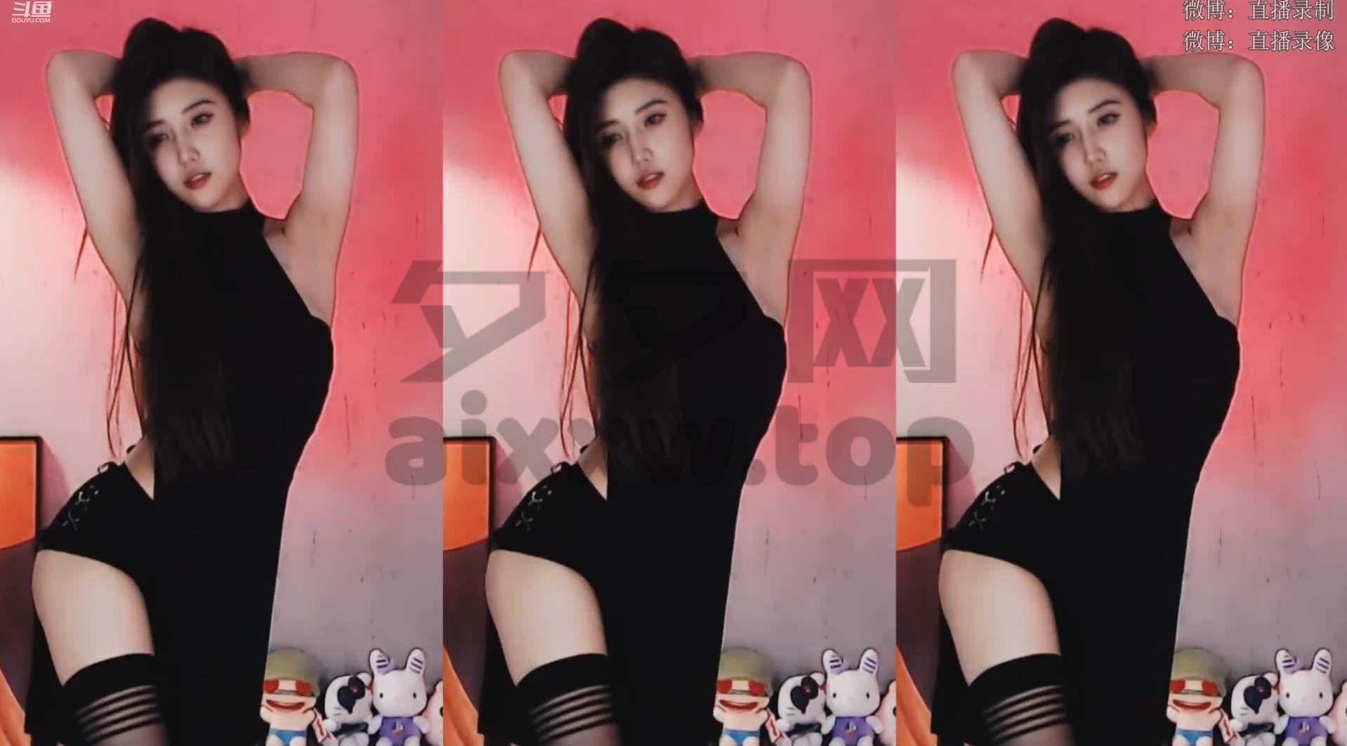 斗鱼人气主播@招财小卡车跳舞视频合集[92V/16.6G]