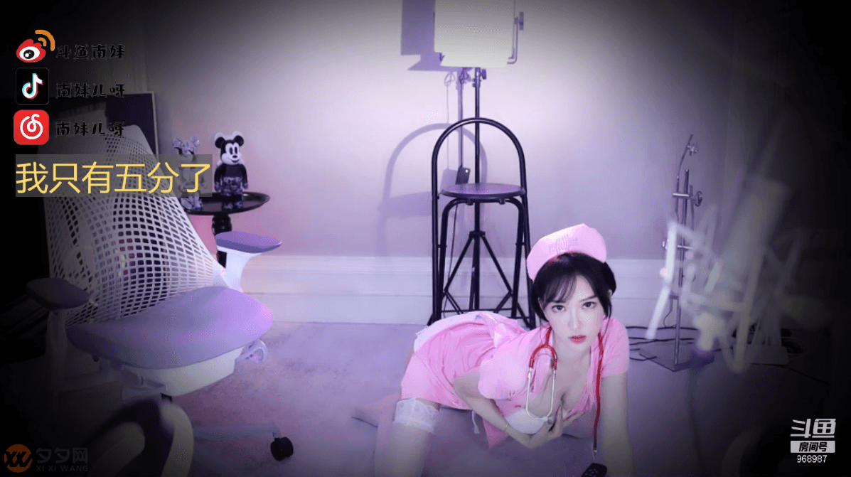 斗鱼南妹儿抖抖抖跳舞精华视频合集[24V/2.46G]